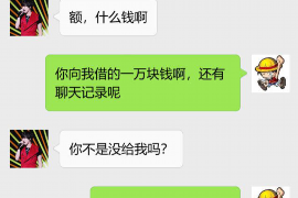 克孜勒苏克孜勒苏专业催债公司，专业催收